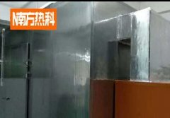 南方熱科教你解決熱泵烘干中藥材易變色？