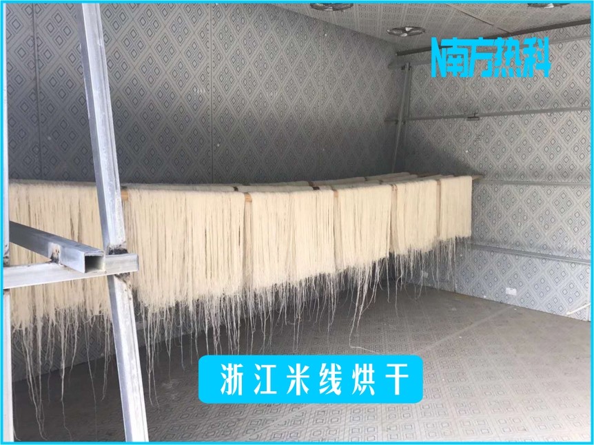 浙江米線烘干(圖5)