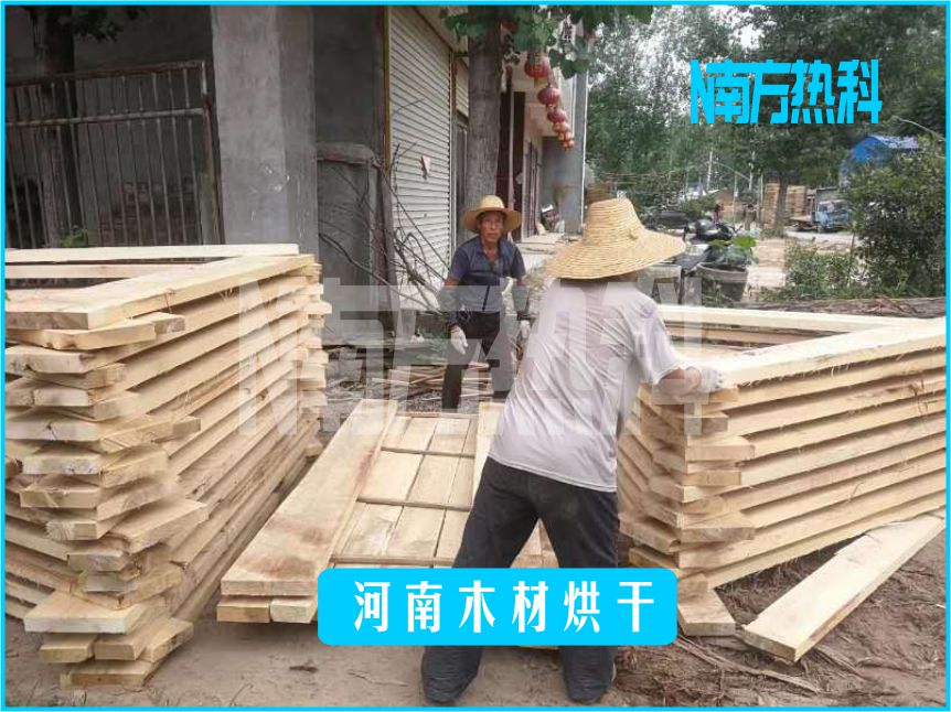河南木材烘干(圖4)