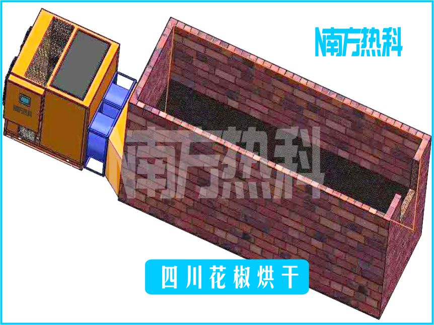 不同品種的花椒采收時間是不一樣的，一般以花椒的形態(tài)標志判斷是否是采收的時期